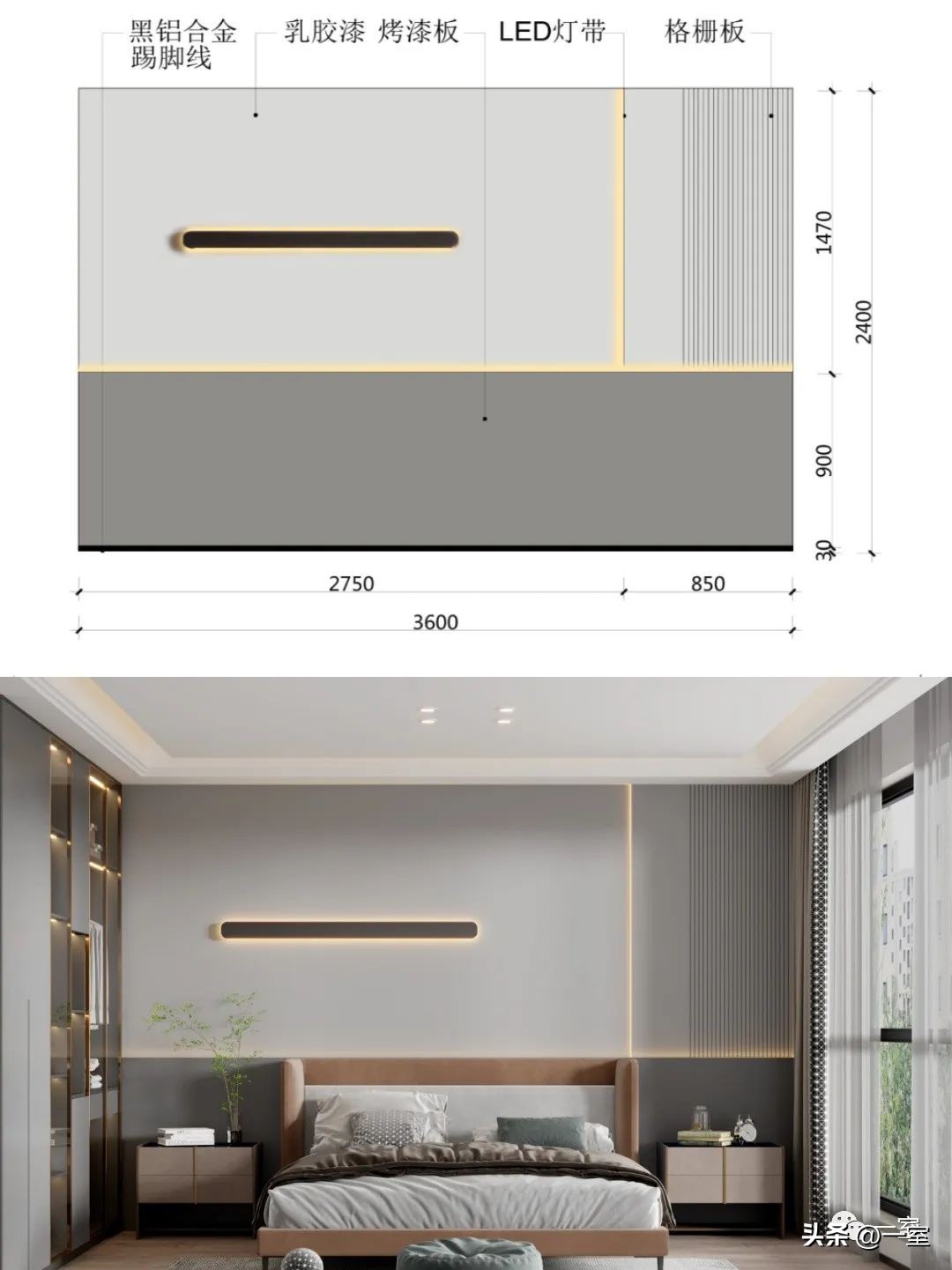 2023年流行背景墙颜色,网红背景墙2023最新款室外