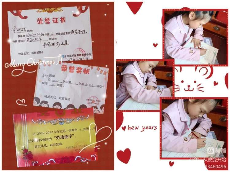 花开向阳我行我秀||高新35小长里分校“校园好榜样，灿烂好少年”