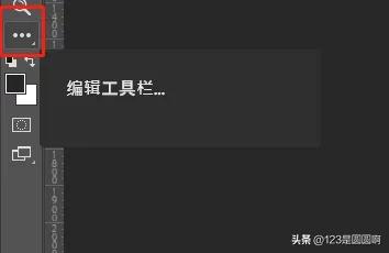 ps渐变工具的作用,ps工具栏怎么添加工具