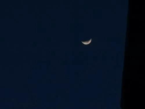 宇宙月亮之谜,宇宙的奥秘月亮上的神秘天体