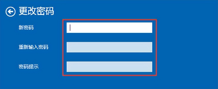 台式电脑忘了密码怎么解除密码,win10电脑开机密码怎么解除