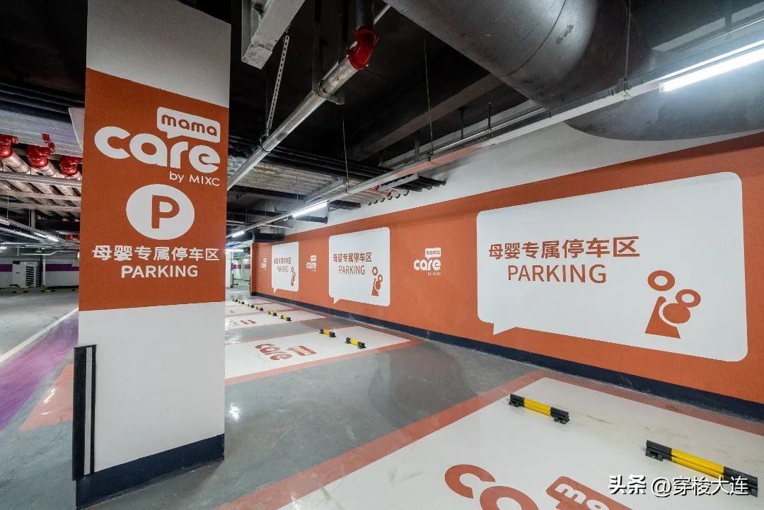 大连华南万象汇今日营业时间,大连最大的万象汇