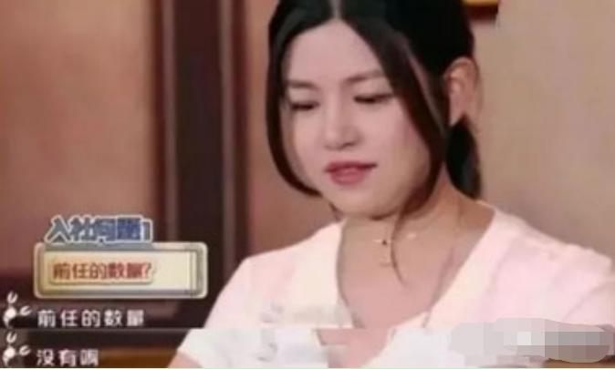 陈晓陈妍希家庭近况,陈妍希陈晓感情现状豆瓣