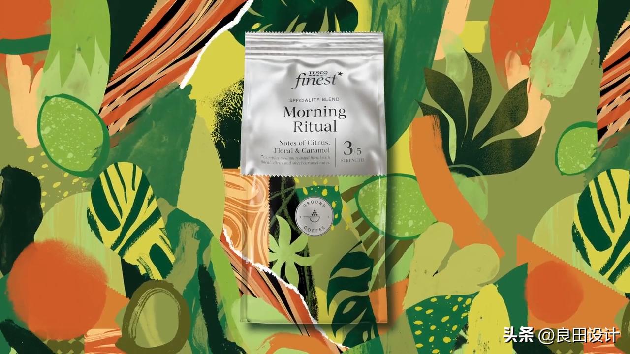 “负担得起的奢侈品”Tesco Finest Coffee 咖啡包装设计