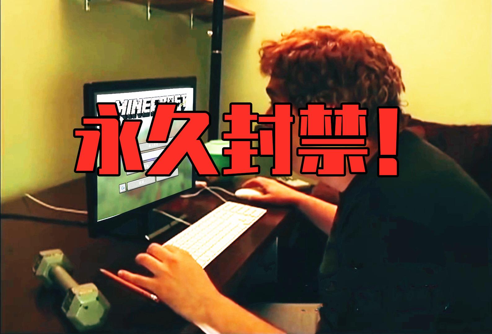 我的世界mc15号唱片,我的世界165买的是啥