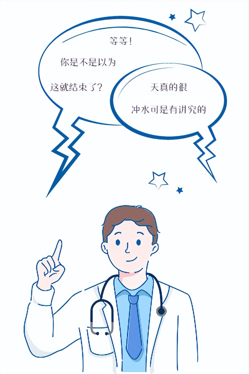 眼睛被生锈水溅到用什么眼药水,火碱水溅到眼睛用什么眼药水好