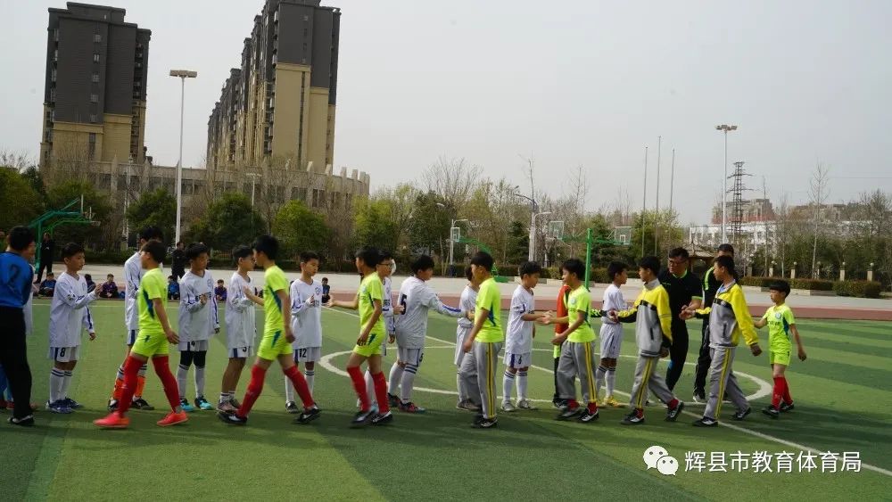 绿茵点亮梦想,绿茵足球点亮梦想