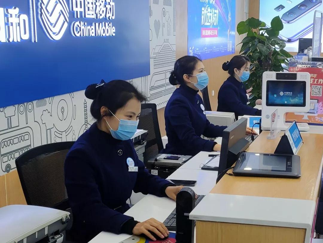 移动宽带免费背后隐藏套路,移动宽带为什么每月还收费30元