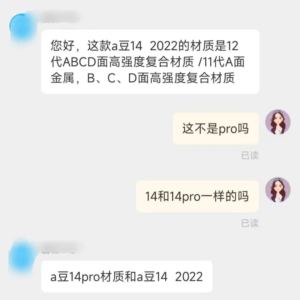 笔记本电脑真实体验推荐,笔记本电脑4千到5千好的配置