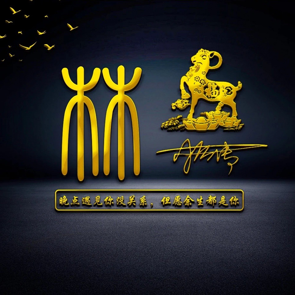 2022独一无二的微信头像唯美卡通,2022独一无二的微信头像卡通情侣