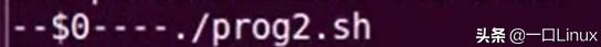 linux的shell编程,linuxshell编程从初学到精通书籍