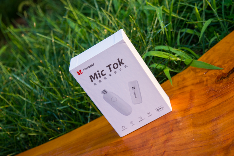 领夹麦克风哪一款音质好真实测评,领夹麦克风平价款测评