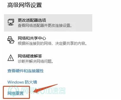 为什么云顶之弈无法连接服务器,云顶之弈手游pbe怎么下载
