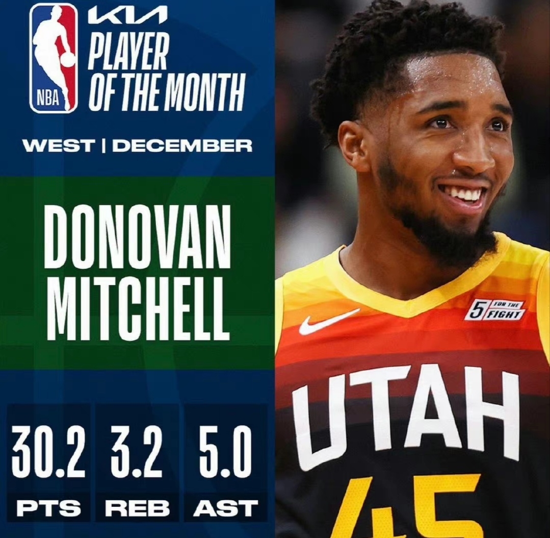 德罗赞的绝杀步行者视频,德罗赞绝杀步行者致敬科比