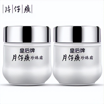 国货珍珠霜哪个最好,国货珍珠霜哪个品牌好用