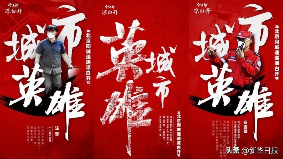 今麦郎“织网”，欲成为下一个“伊利”？