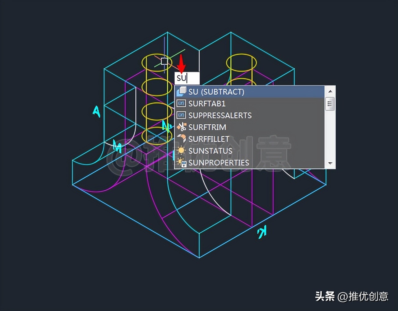 cad三维制图布尔运算,autocad三维绘图中的布尔运算