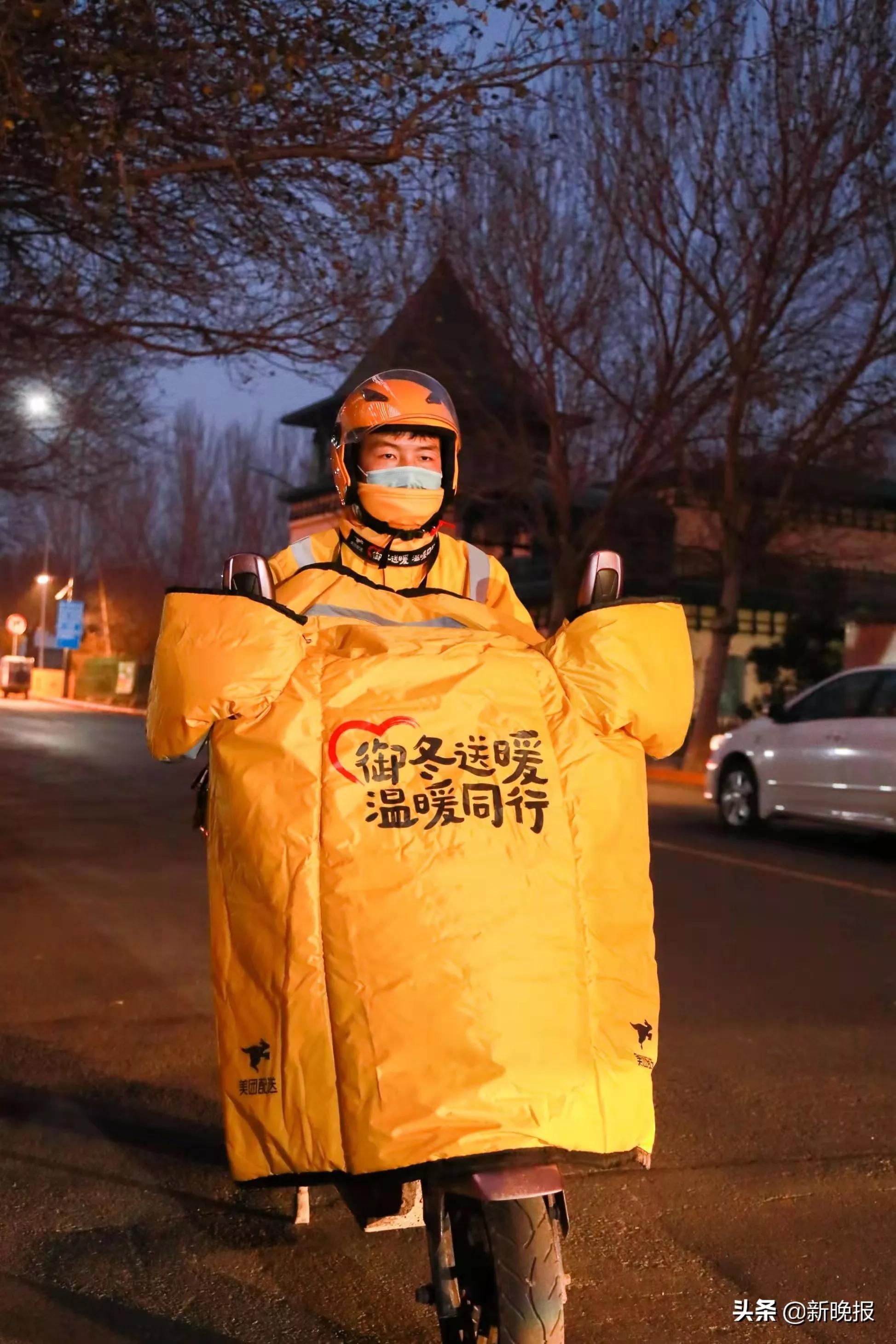 外卖日记500篇,外卖日记后续