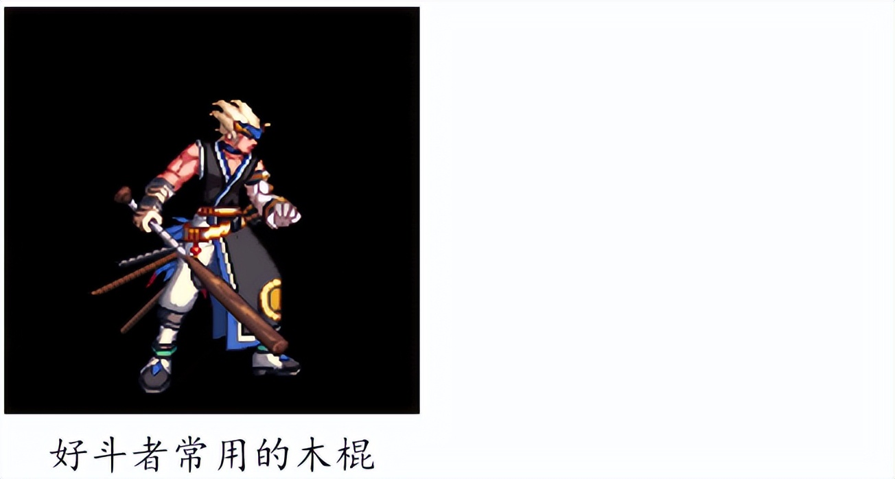 dnf燃武套鬼剑士,dnf鬼剑士神器单件哪个好看