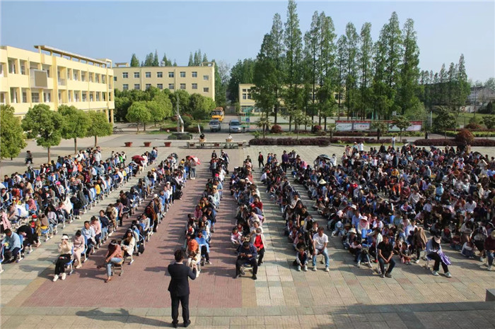 家校共育感恩主题班会,家校共育促进成长