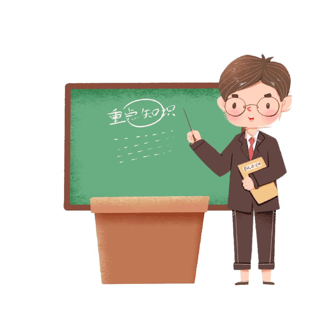 4•15|维护国家安全我们应该这样做