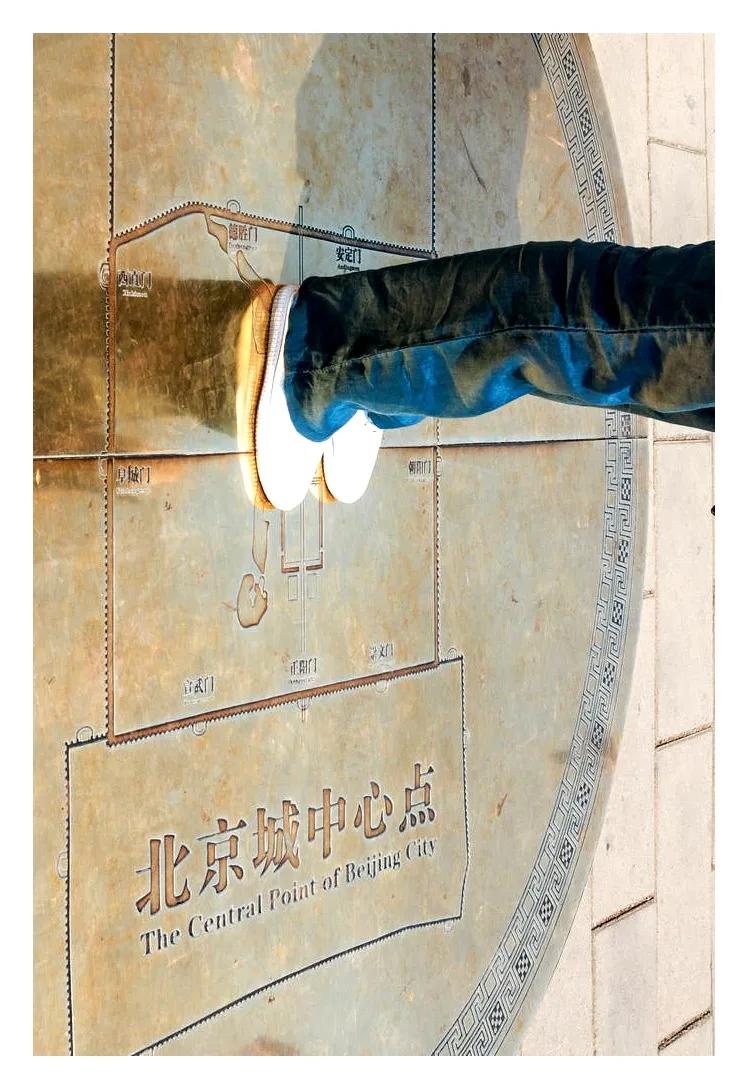 笔游古都「14⑤」游寻京都古迹先农坛拜殿太岁殿