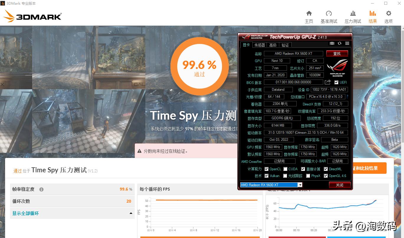迪兰x战将显卡,迪兰x战将显卡怎么样