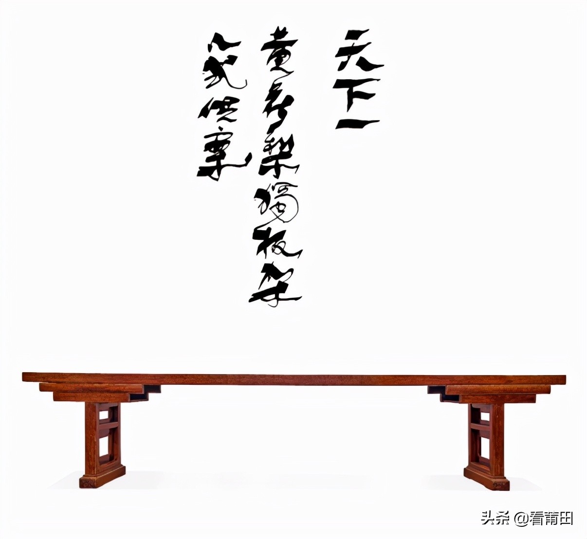 莆田流落国外的“天下第一案”，卖出1.15亿天价，刷新世界纪录