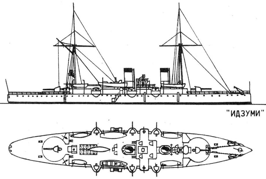 清朝没看上的二手舰，却成为日本和泉号巡洋舰