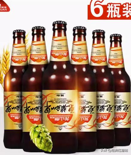 物美价廉的精酿啤酒,好喝且物美价廉的白啤