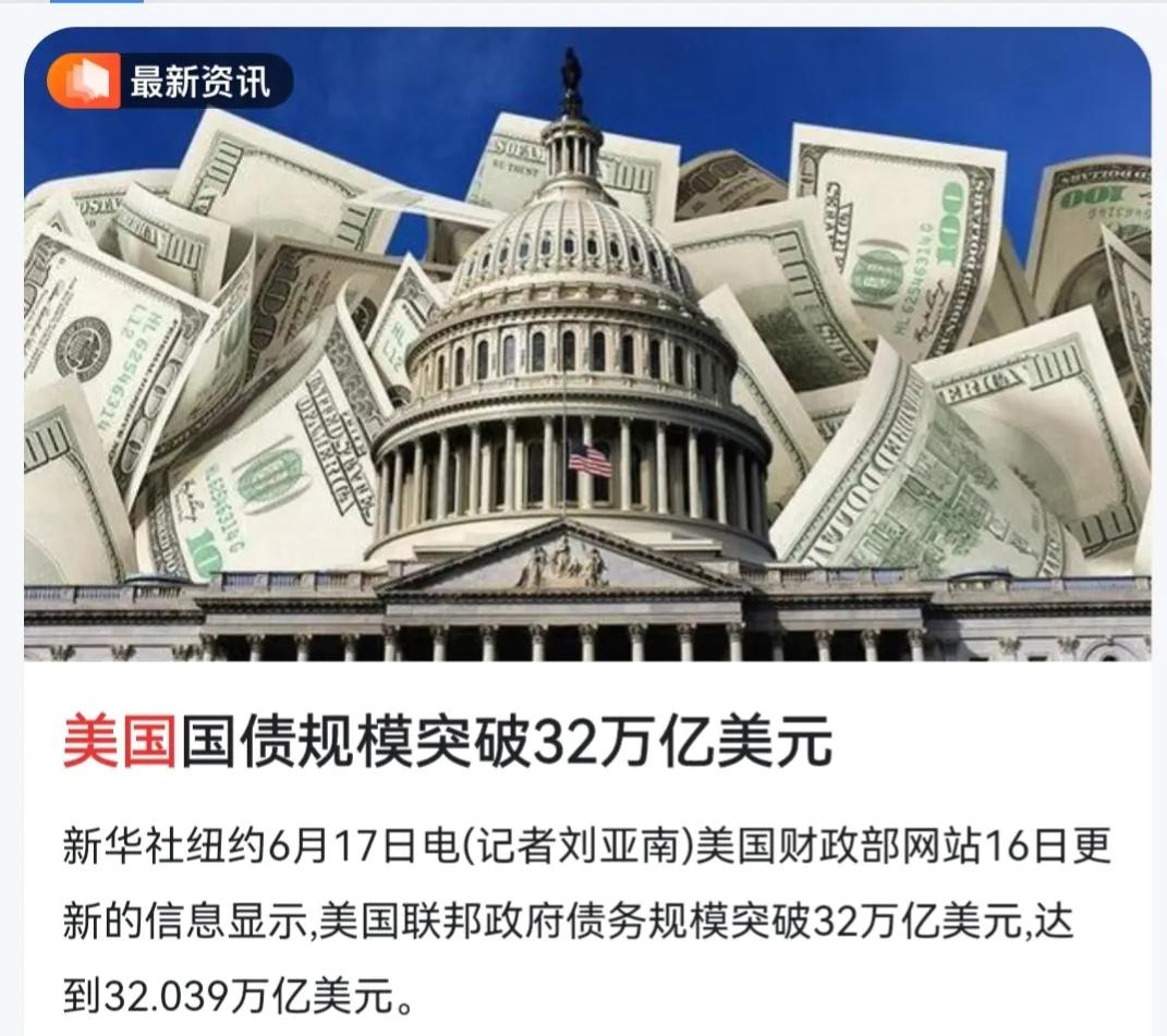 美国总统办公室背景墙图片,美国白宫文化墙