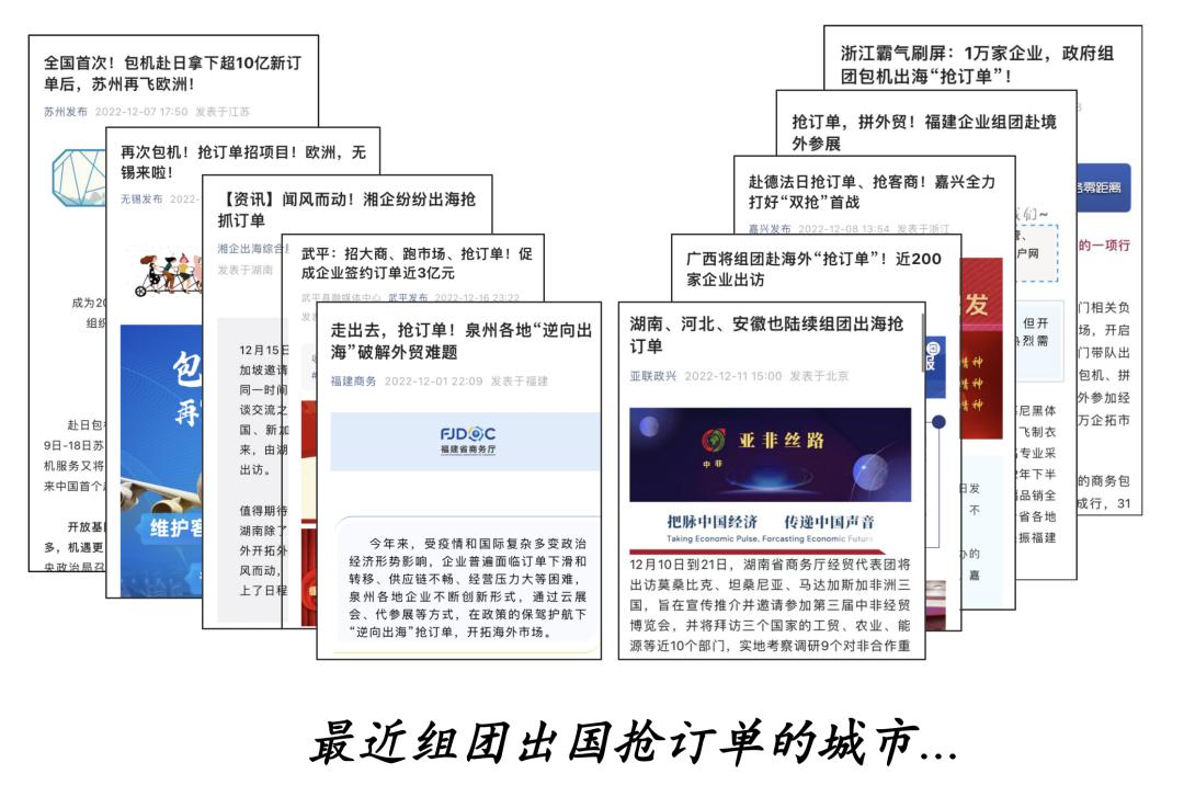 都在搞钱,都在拼命搞钱的时代