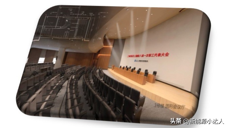 三峡集团上海勘测设计研究院有限公司社会招聘公告，43个岗位