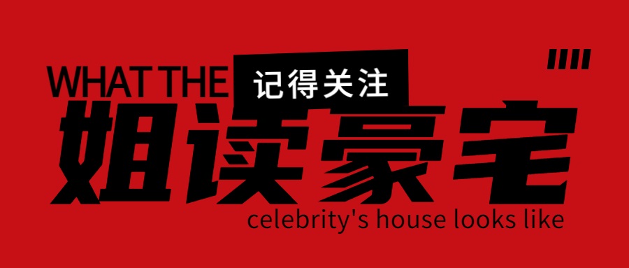 真的可以住进去！现实版芭比梦幻屋来了，Ken房东邀你免费入住