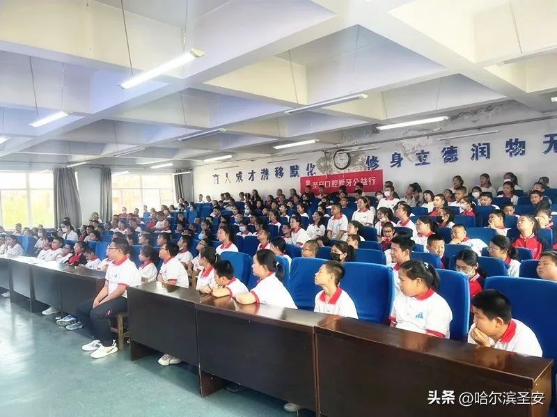 圣安公益|圣安口腔爱牙公益行走进哈市第117中学