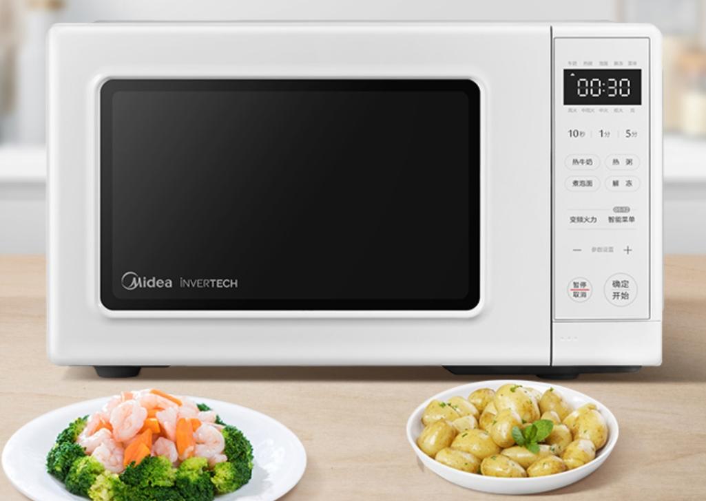 美的供应链运作流程,美的金融供应链