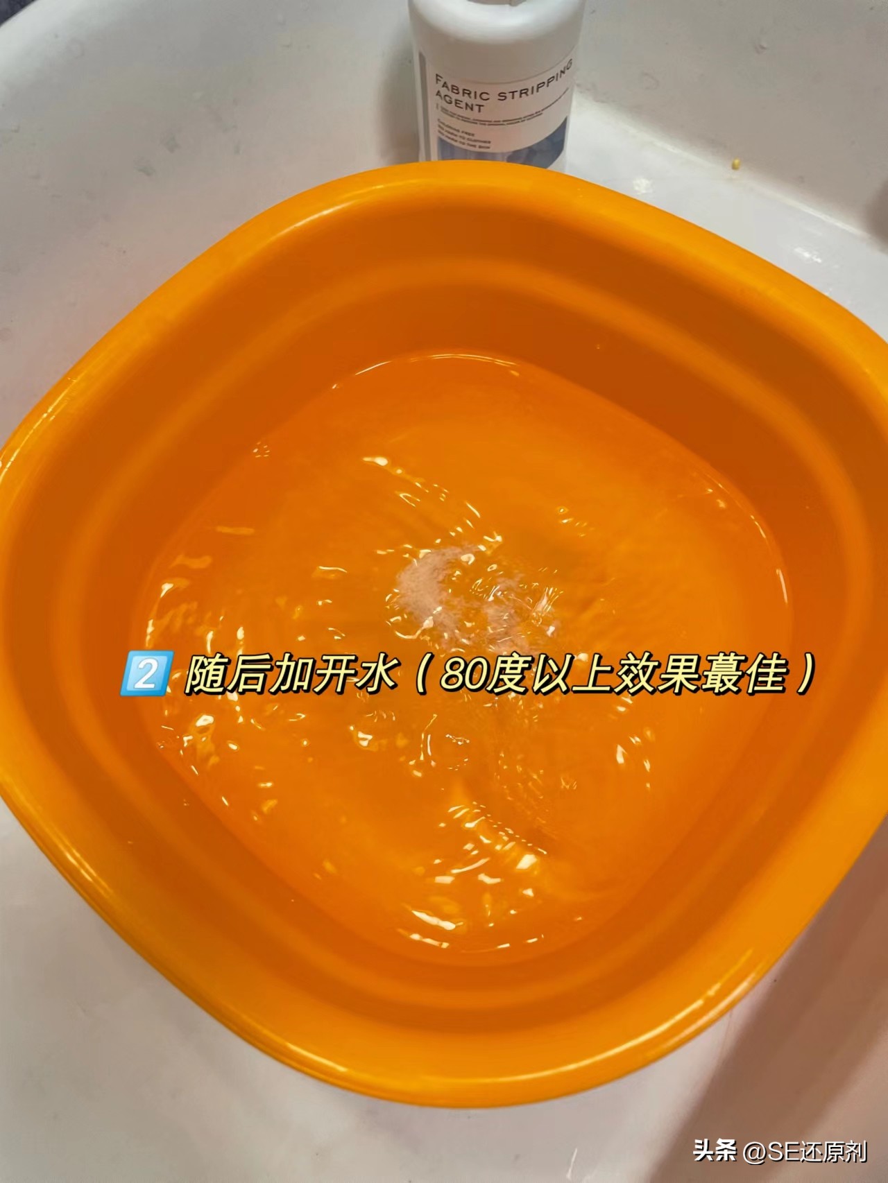 串色衣服染色去除妙招,米色衣服84泡掉色怎么恢复