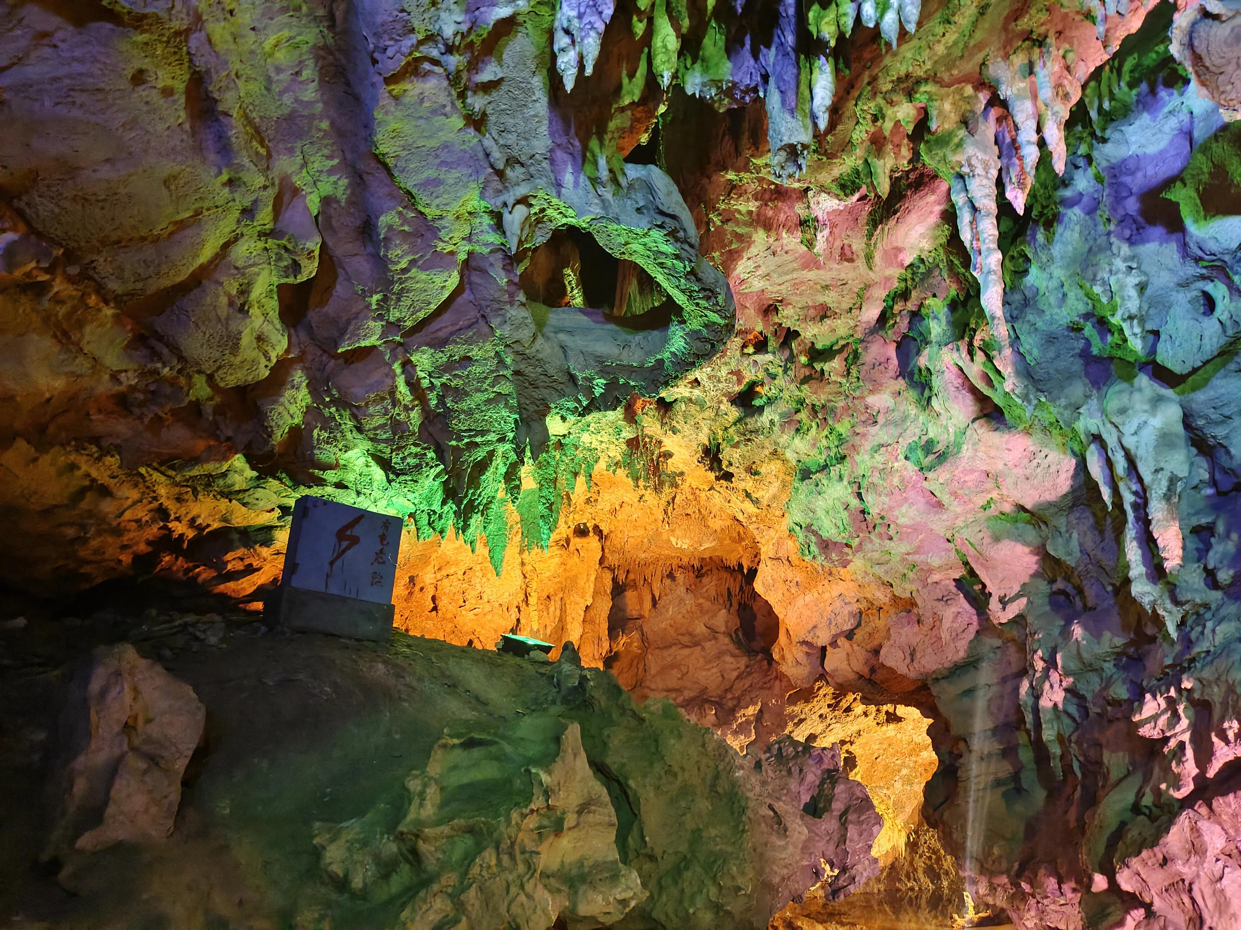 重庆张关水溶洞风景区还在开吗,重庆张关水溶洞平面示意图