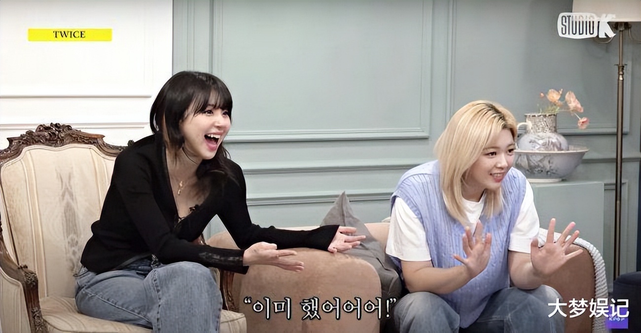 twice子瑜歌谣大战直拍icantstopme,twice子瑜自信