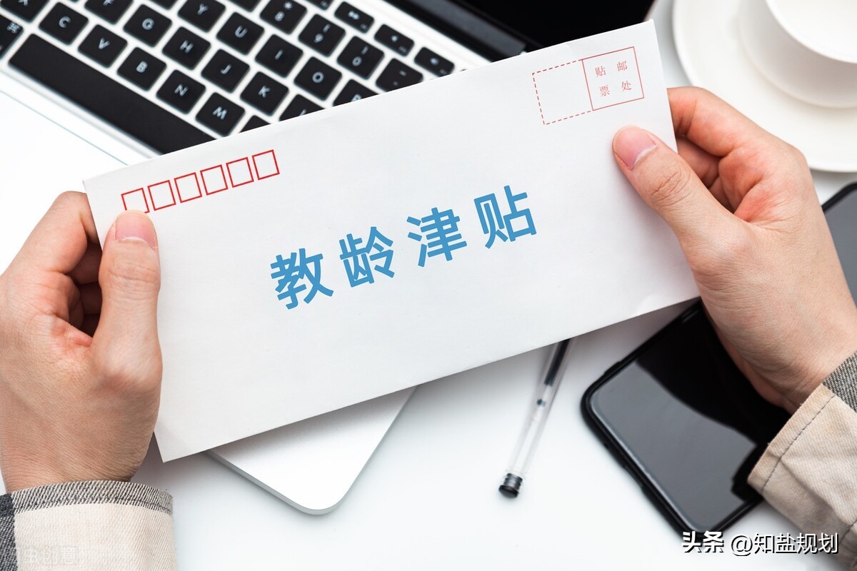 化学就业真实现状,化学专业就业真实现状