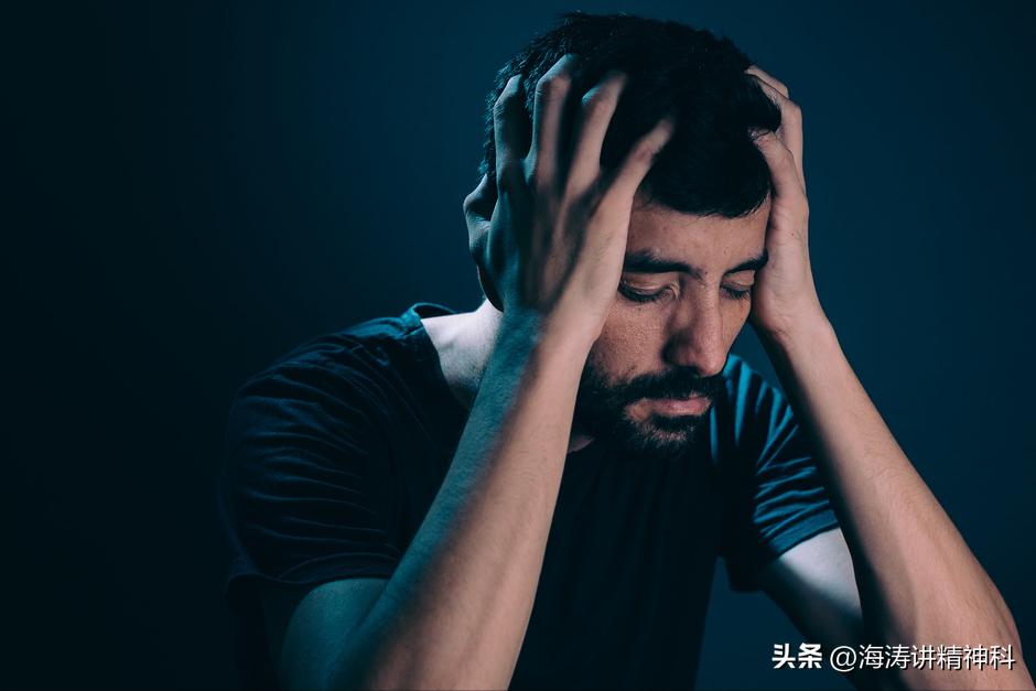 为什么我的焦虑症吃药这么久，还不见好？该怎么治疗好呢？