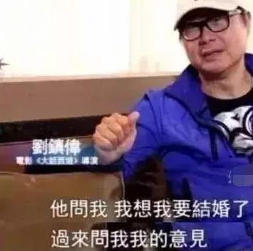 周星驰至今单身的原因,周星驰单身未解之谜