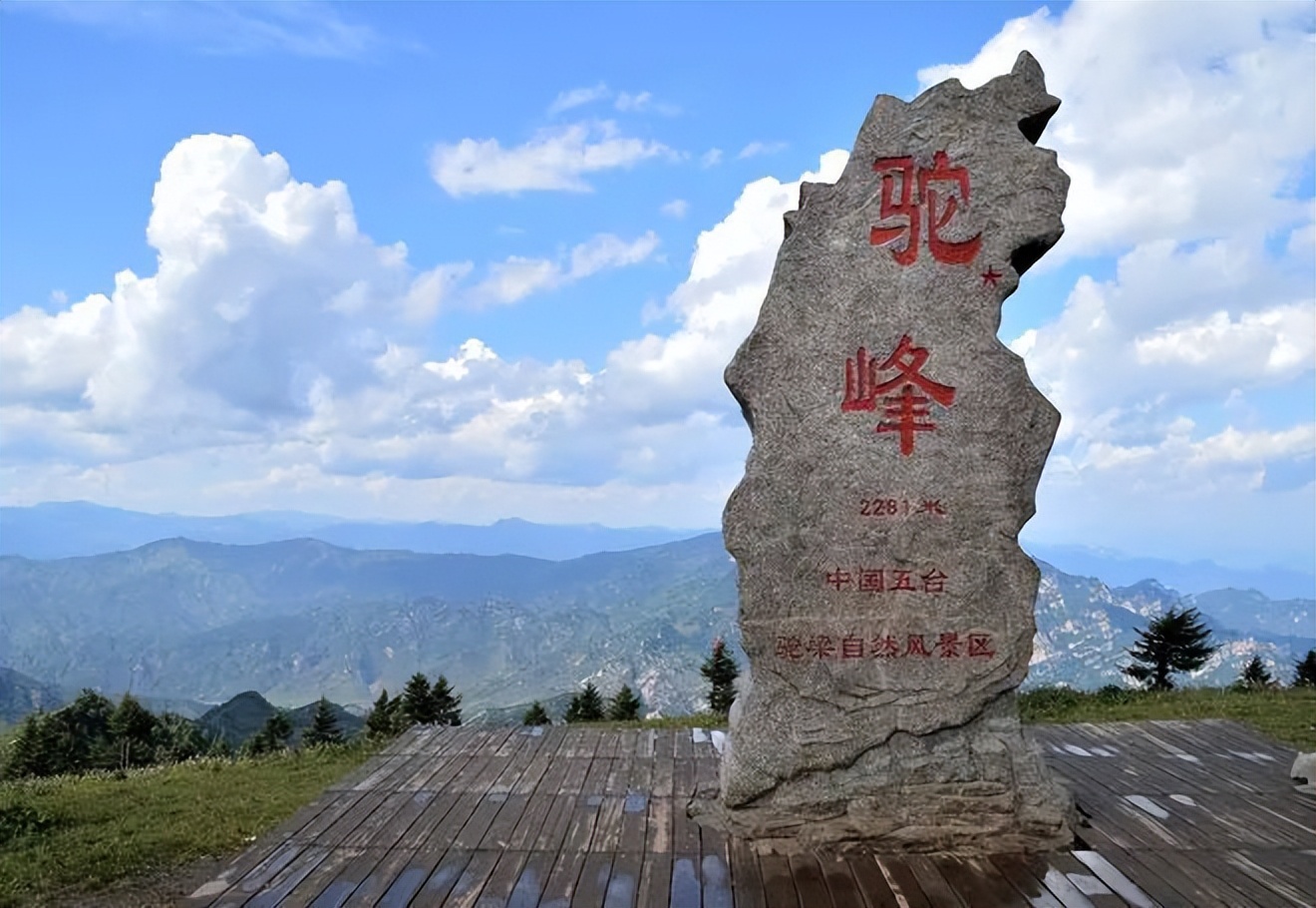 微游河北(248)|坐享绝美风光,尽在山水之间