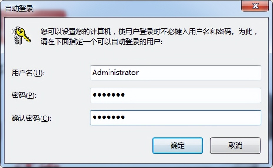 windowsxp忘记开机密码怎么登录,windows7怎么设置开机自动登录