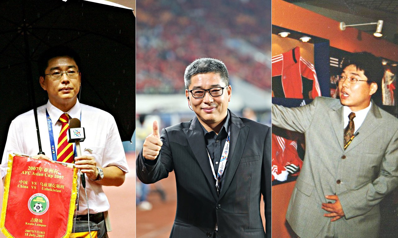 中国足球主持人刘建宏,中国足球教练刘建宏