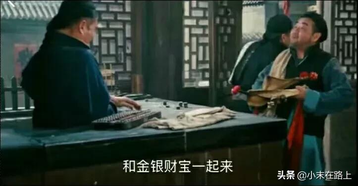 于是之茶馆演谁,于是之茶馆片段
