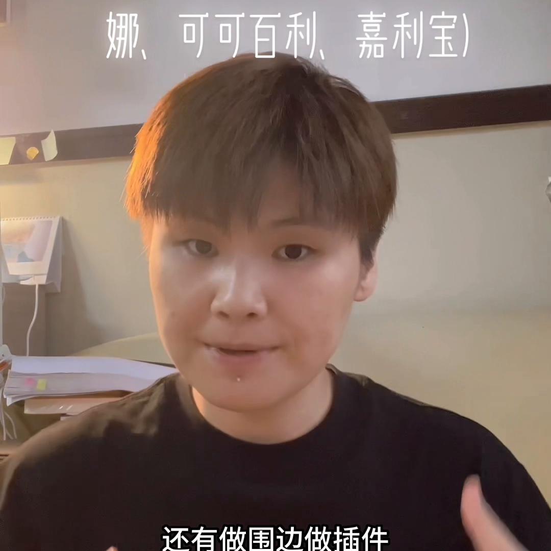 黑巧克力75和60%哪个好吃,黑巧克力70和85的区别在哪