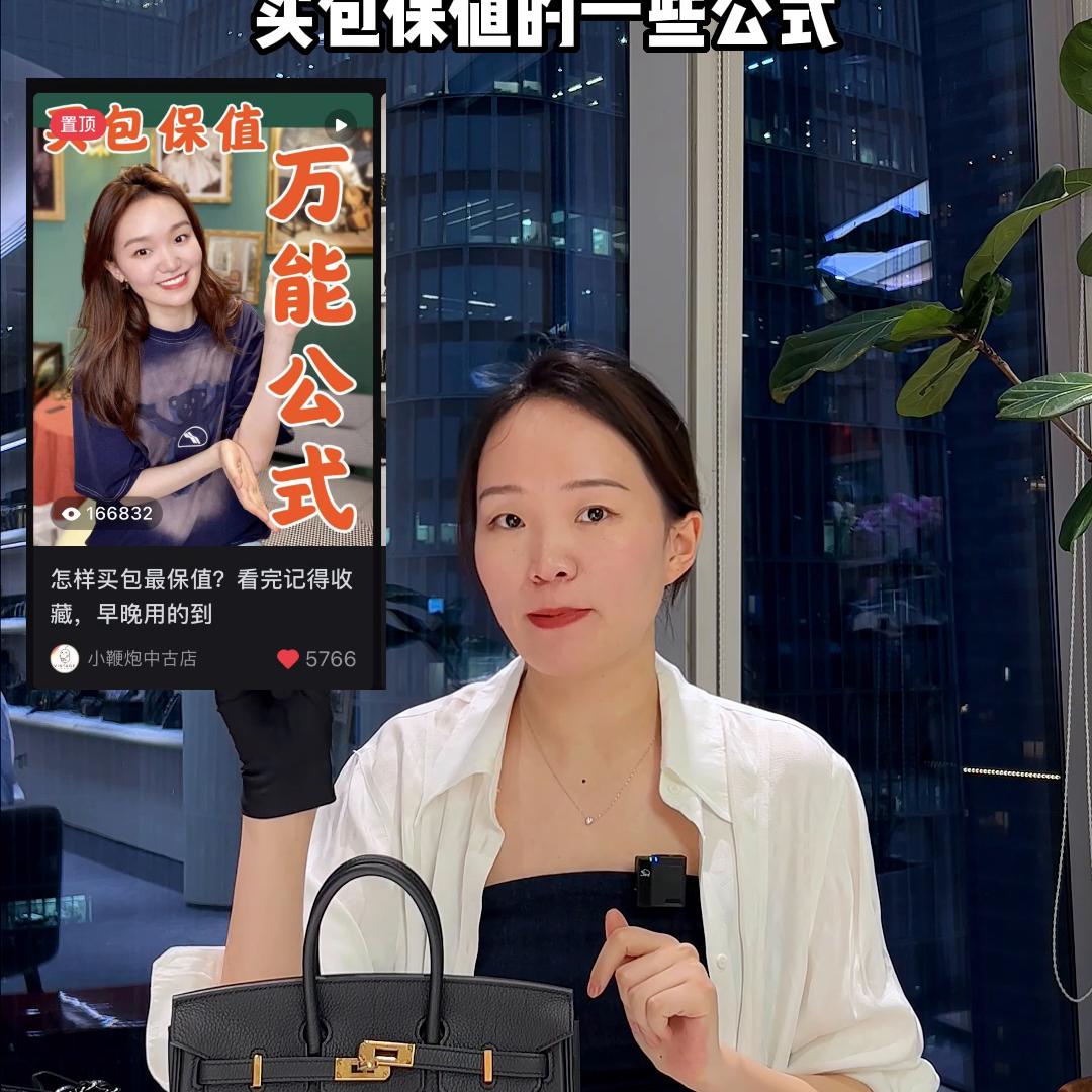 这期视频告诉你，在选包包时看什么最重要？很多姐妹们在...