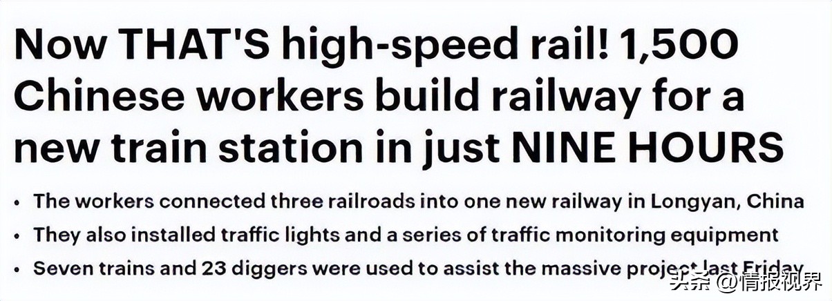 美媒谈中国对美国的看法,美网友谈中国