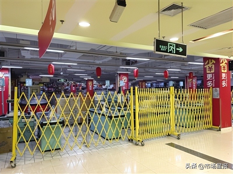 家乐福倒闭了购物卡怎么办,合肥家乐福退卡公告